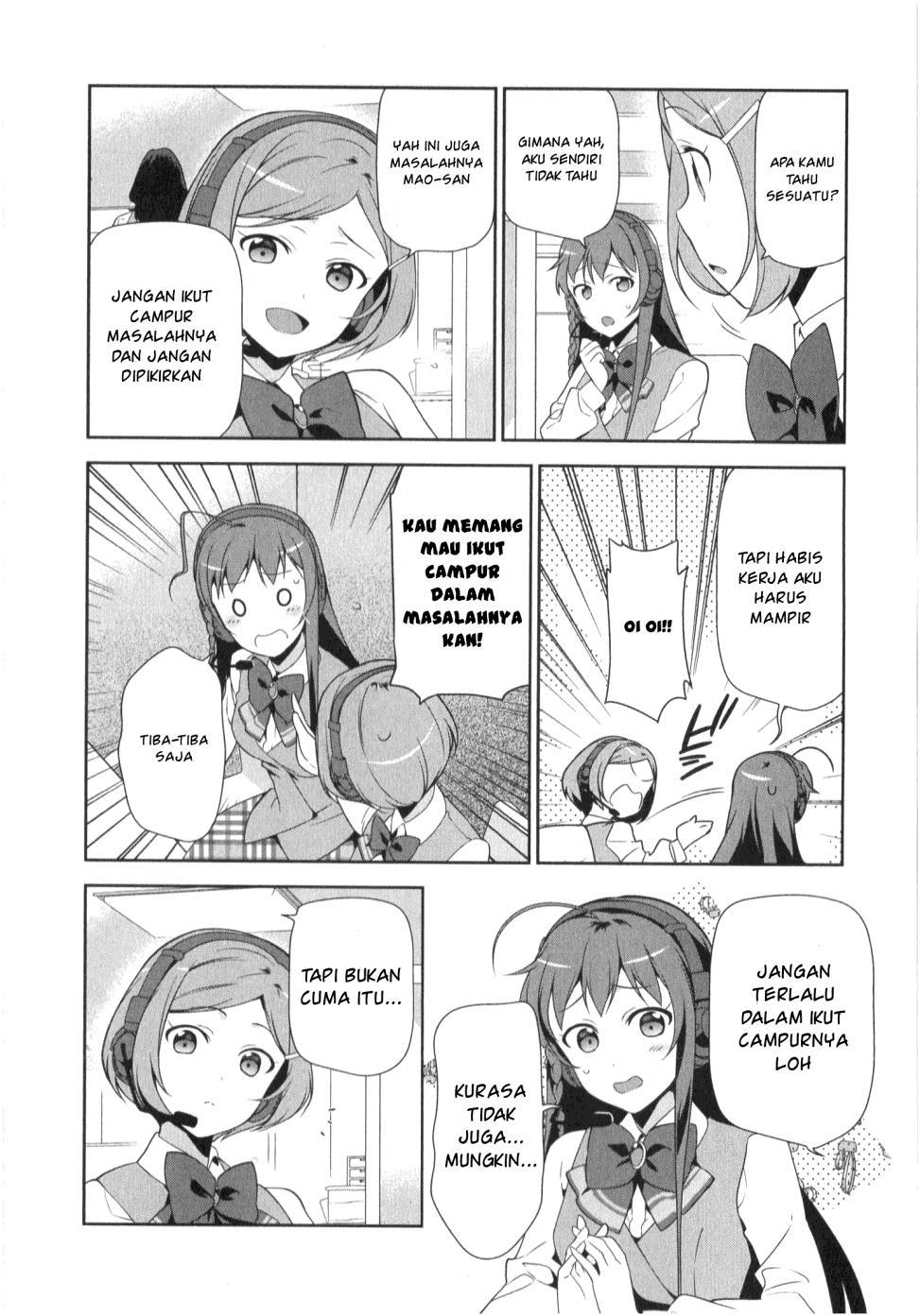 Hataraku Maou-sama! chapter 30 halaman 4