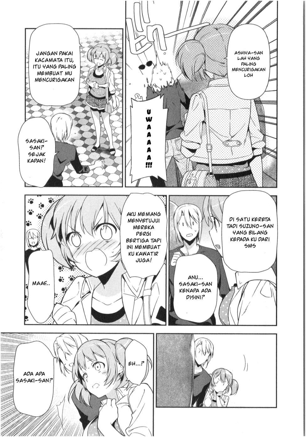 Hataraku Maou-sama! chapter 30 halaman 25