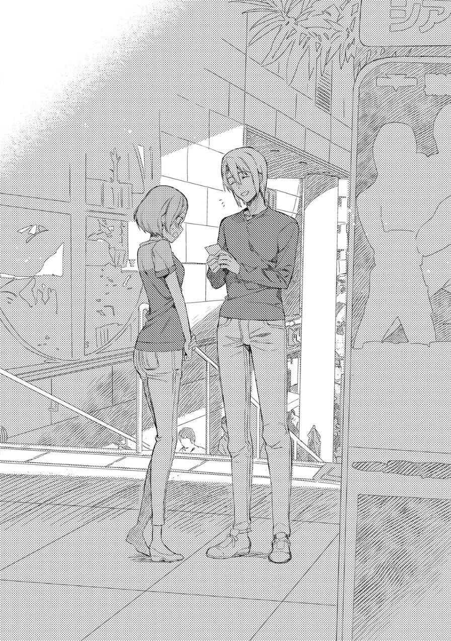 Hataraku Maou-sama! chapter 37 halaman 27