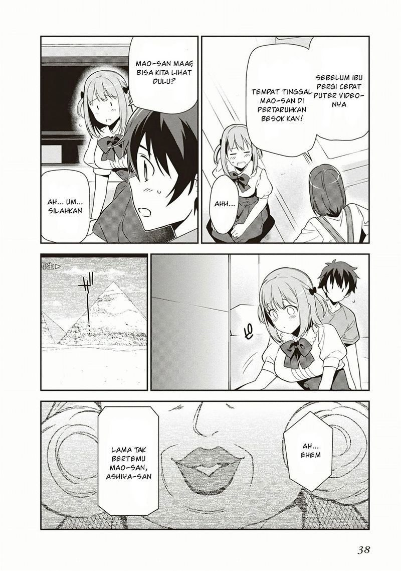 Hataraku Maou-sama! chapter 39 halaman 4