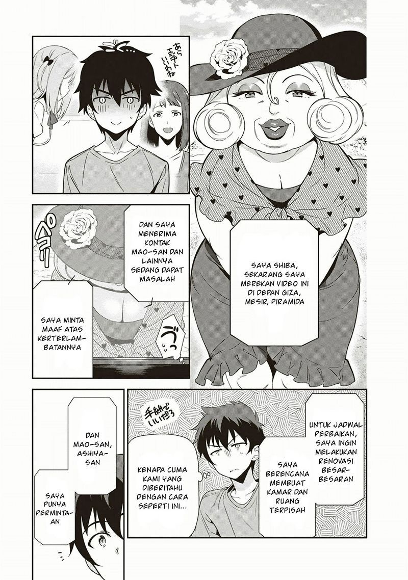 Hataraku Maou-sama! chapter 39 halaman 5