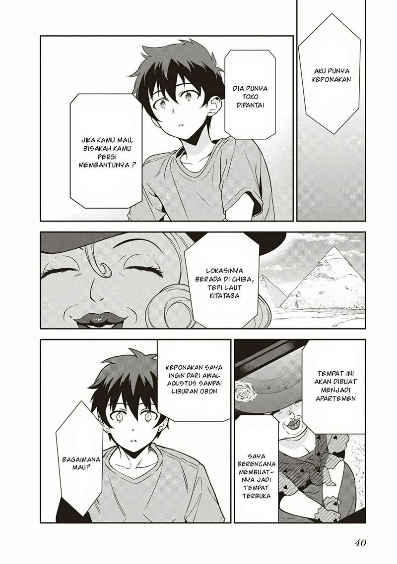 Hataraku Maou-sama! chapter 39 halaman 6