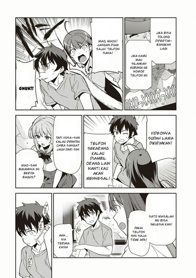 Hataraku Maou-sama! chapter 39 halaman 7