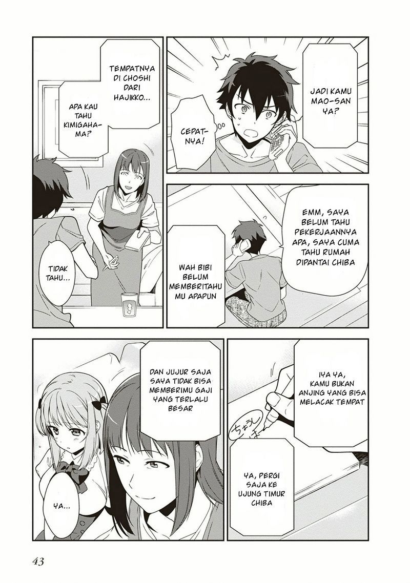 Hataraku Maou-sama! chapter 39 halaman 9