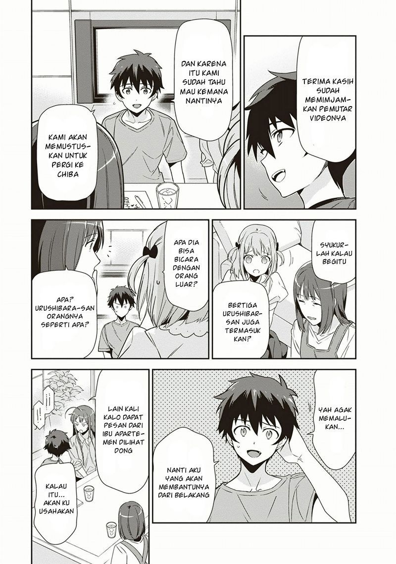 Hataraku Maou-sama! chapter 39 halaman 17