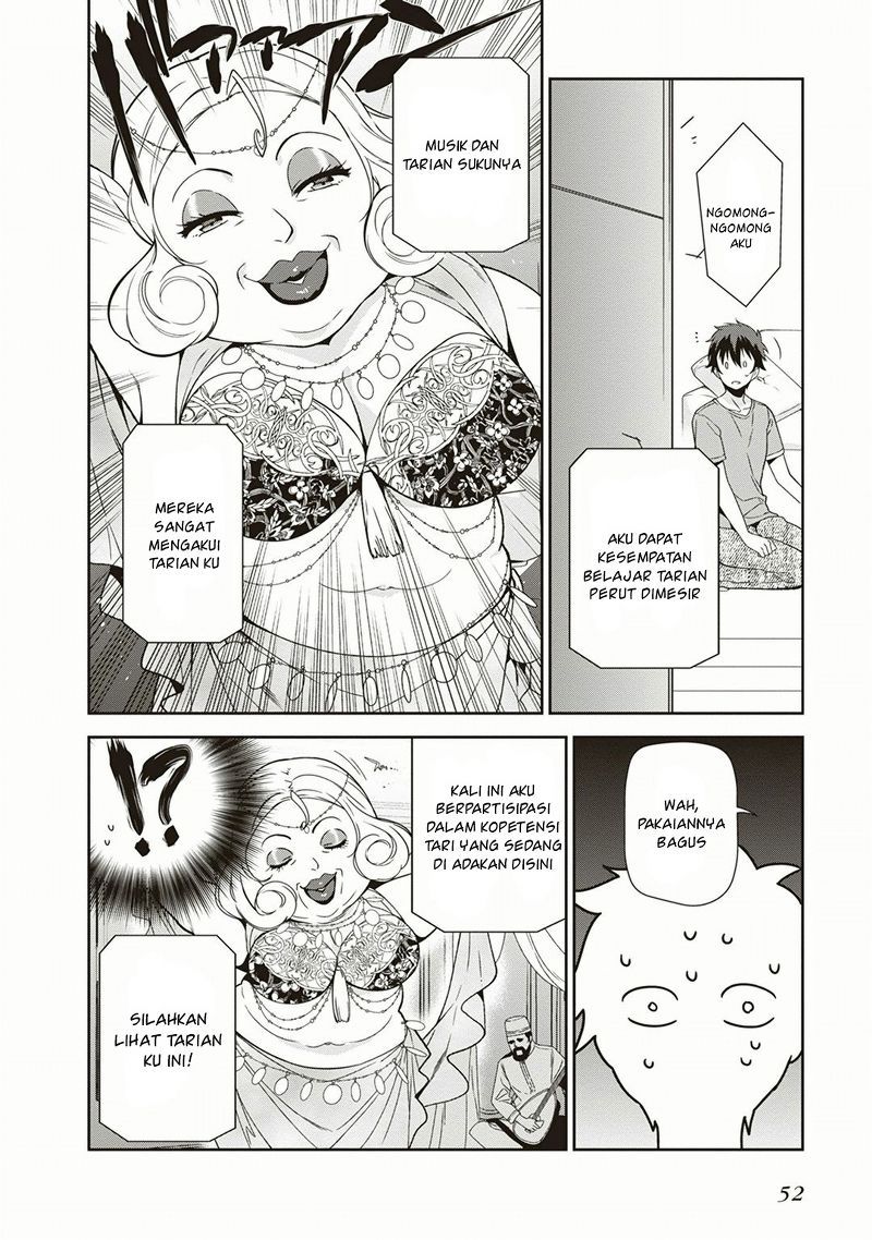 Hataraku Maou-sama! chapter 39 halaman 18