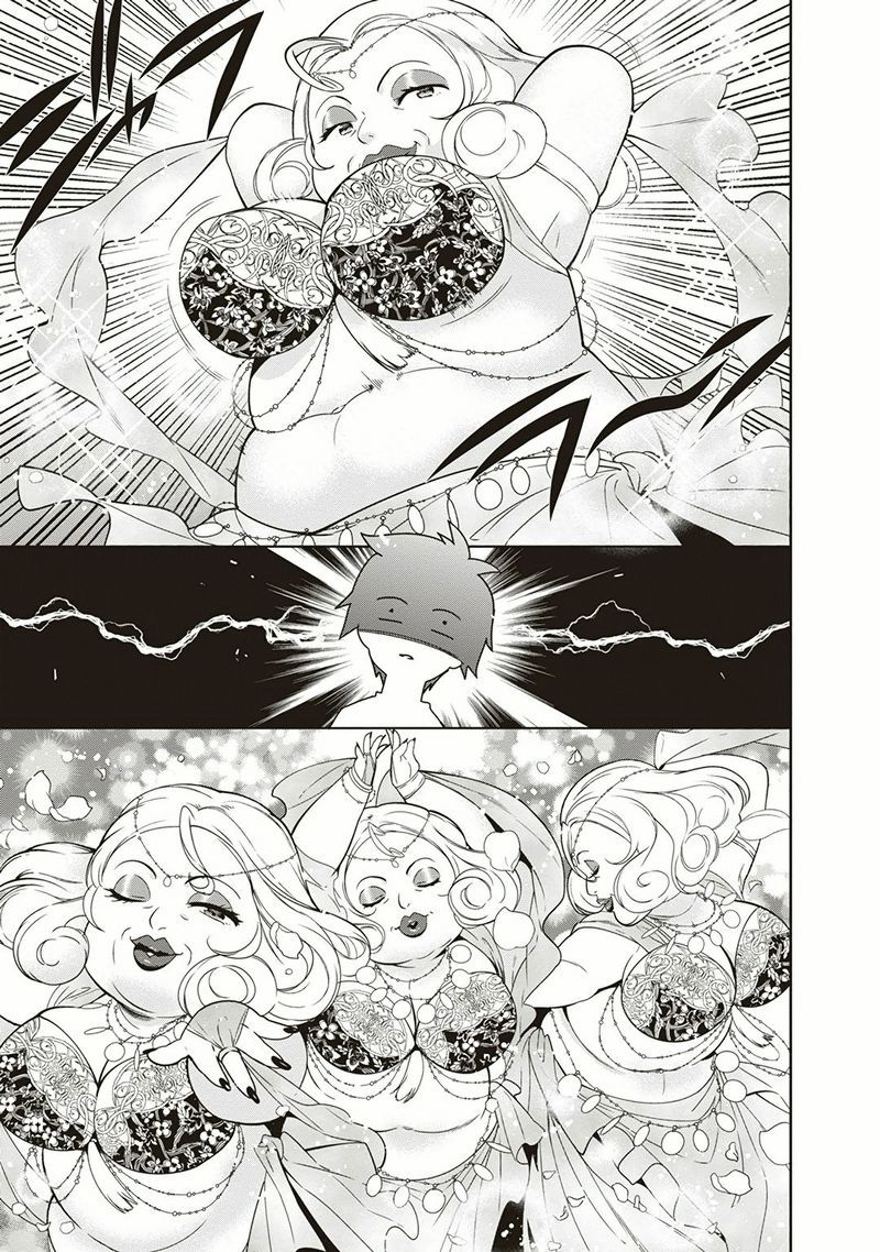 Hataraku Maou-sama! chapter 39 halaman 19
