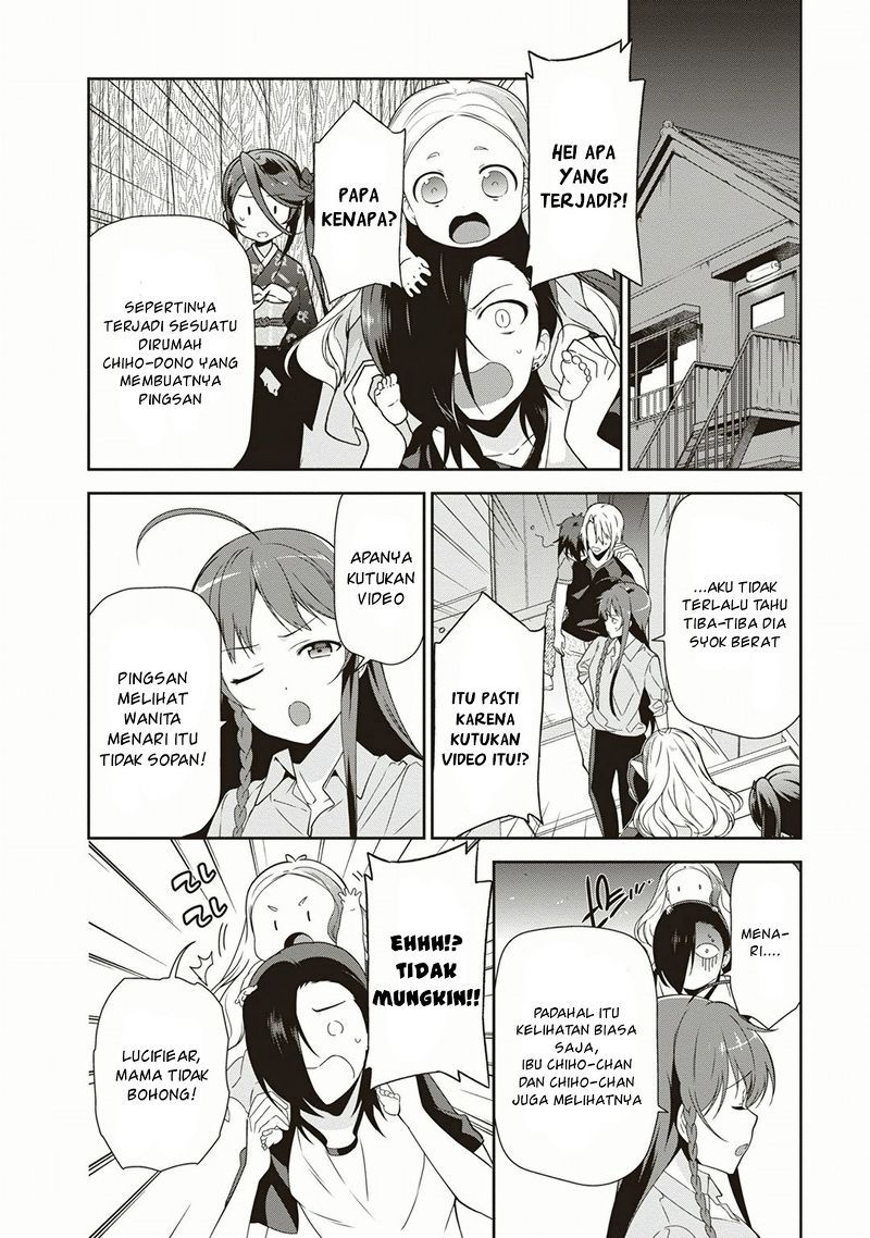 Hataraku Maou-sama! chapter 39 halaman 20