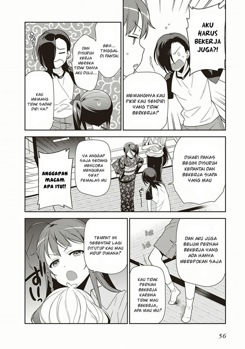 Hataraku Maou-sama! chapter 39 halaman 22