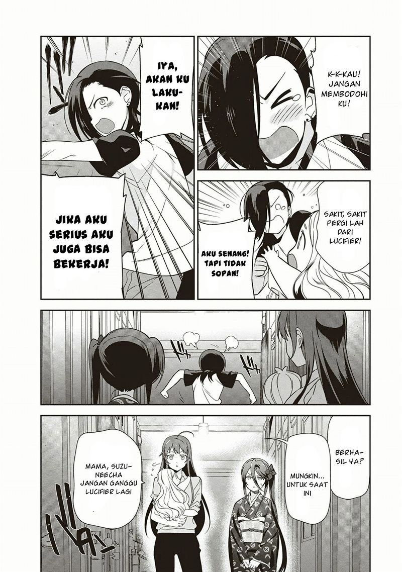 Hataraku Maou-sama! chapter 39 halaman 24