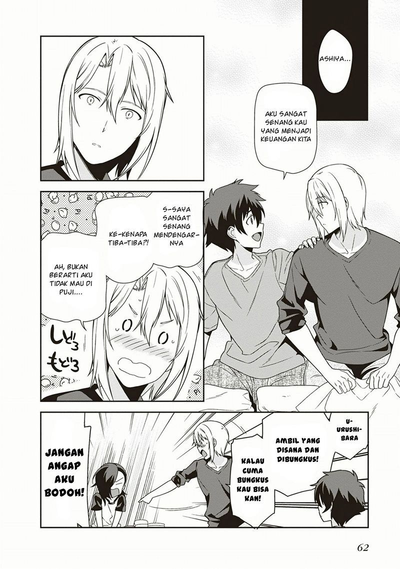 Hataraku Maou-sama! chapter 39 halaman 28