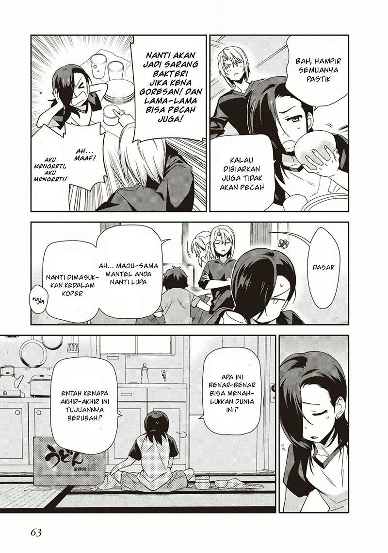Hataraku Maou-sama! chapter 39 halaman 29