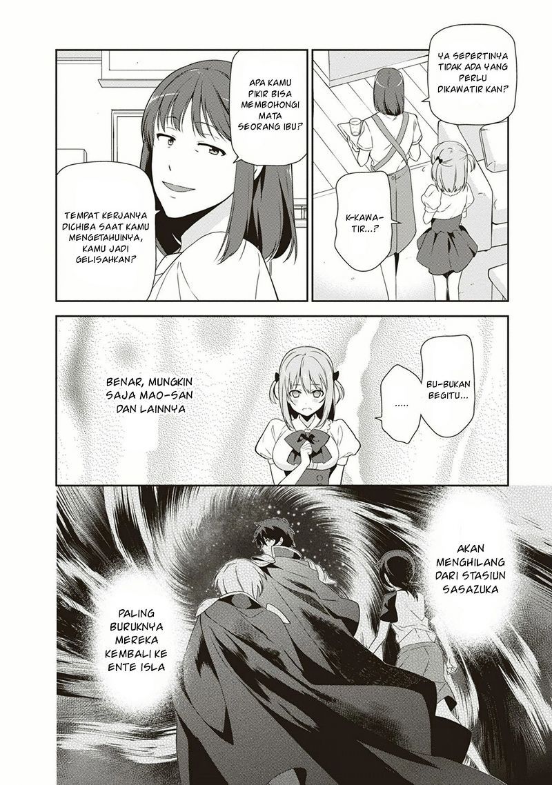 Hataraku Maou-sama! chapter 39 halaman 32