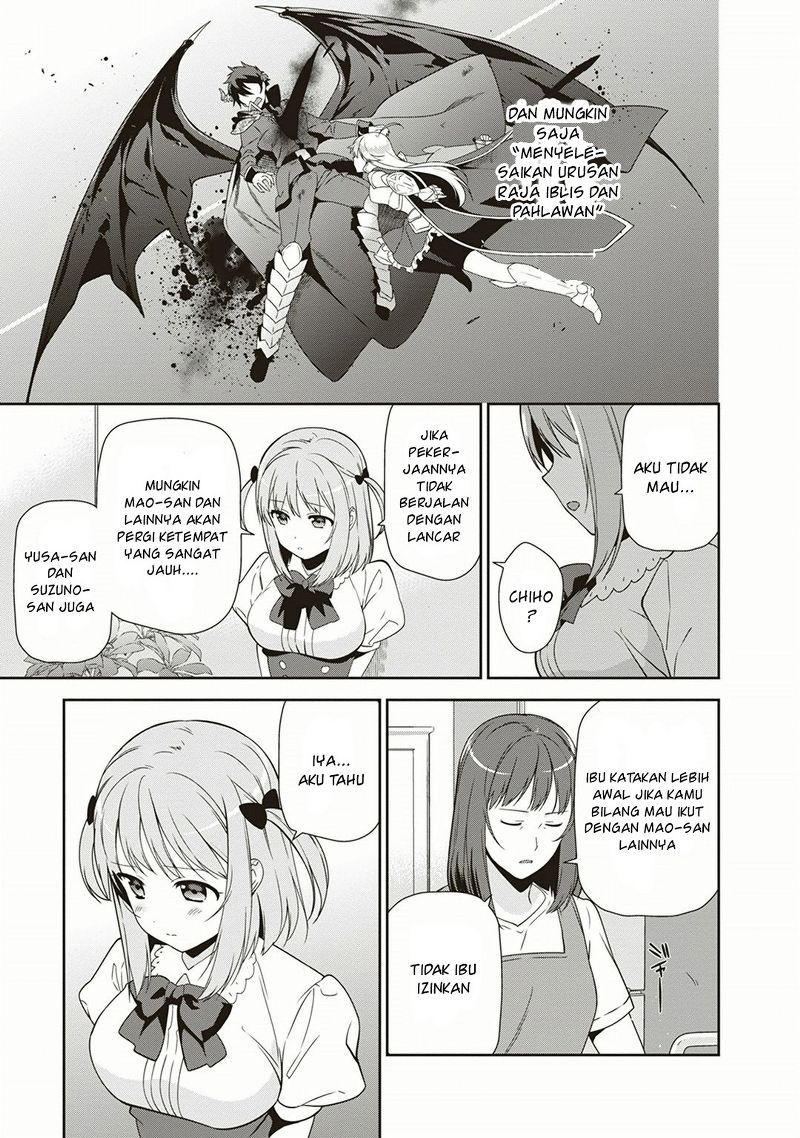 Hataraku Maou-sama! chapter 39 halaman 33