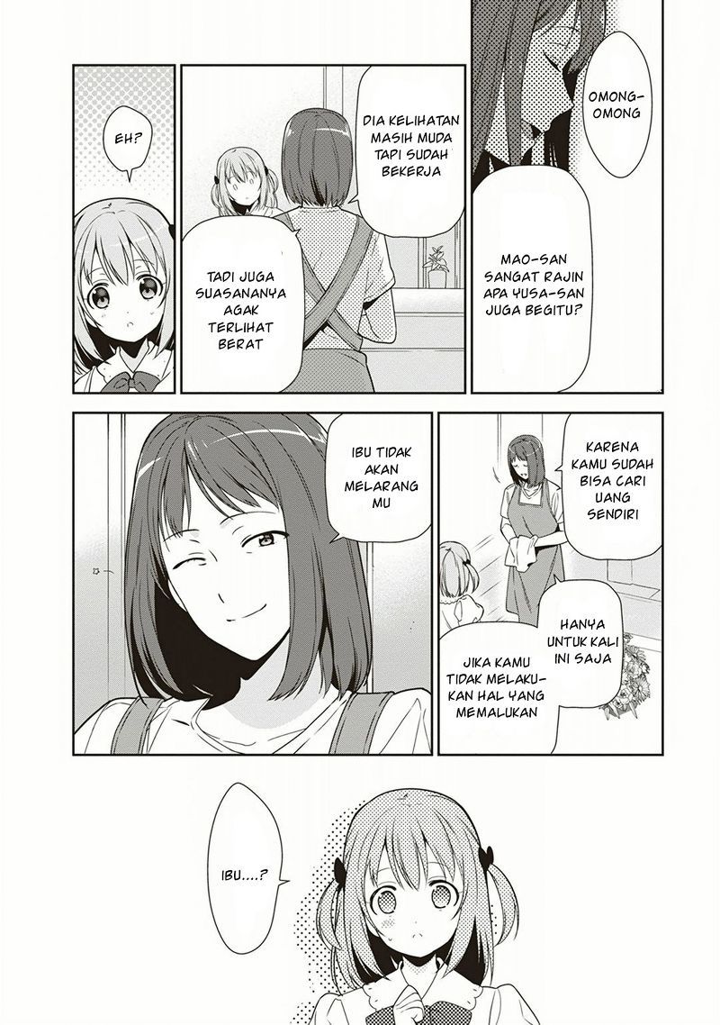 Hataraku Maou-sama! chapter 39 halaman 34