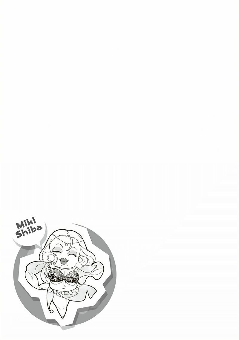Hataraku Maou-sama! chapter 39 halaman 35