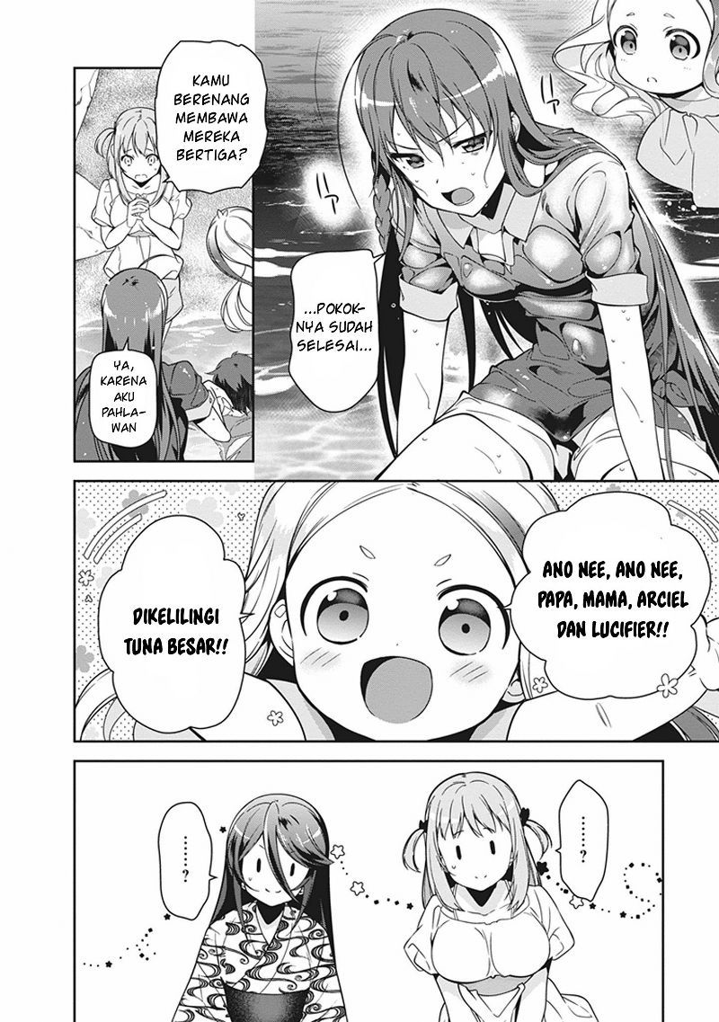 Hataraku Maou-sama! chapter 46 halaman 4