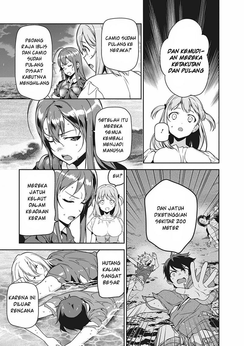 Hataraku Maou-sama! chapter 46 halaman 5