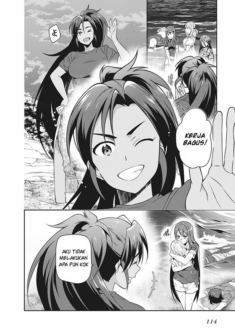 Hataraku Maou-sama! chapter 46 halaman 6