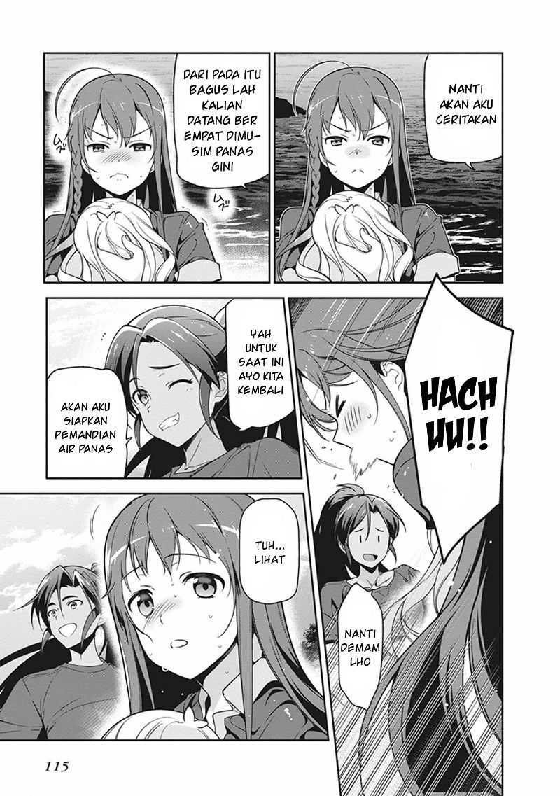 Hataraku Maou-sama! chapter 46 halaman 7