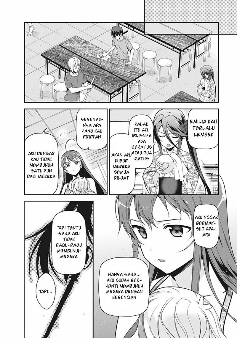 Hataraku Maou-sama! chapter 46 halaman 10