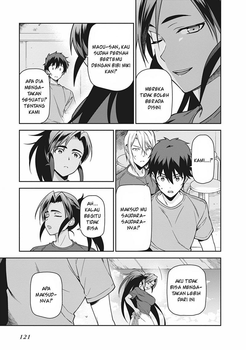 Hataraku Maou-sama! chapter 46 halaman 13