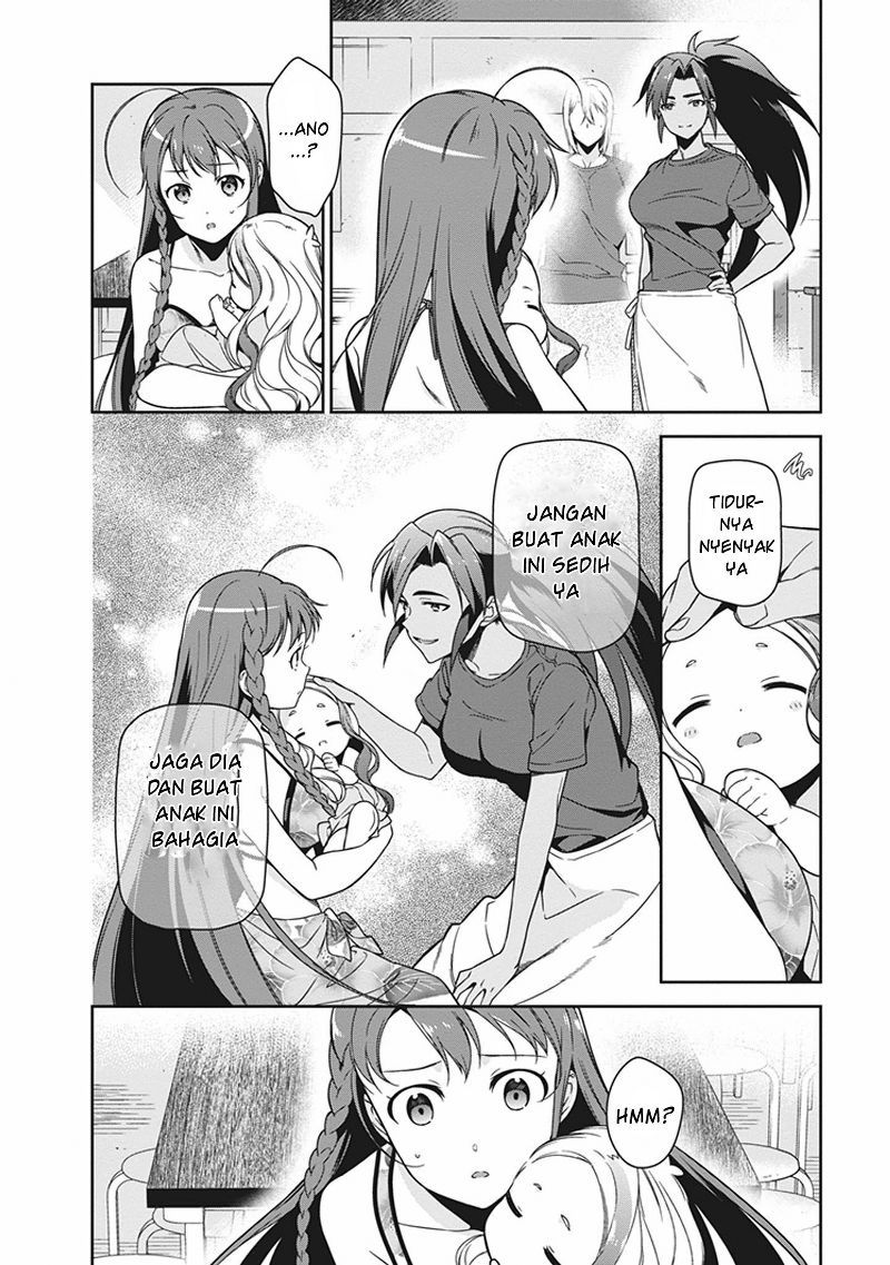 Hataraku Maou-sama! chapter 46 halaman 14