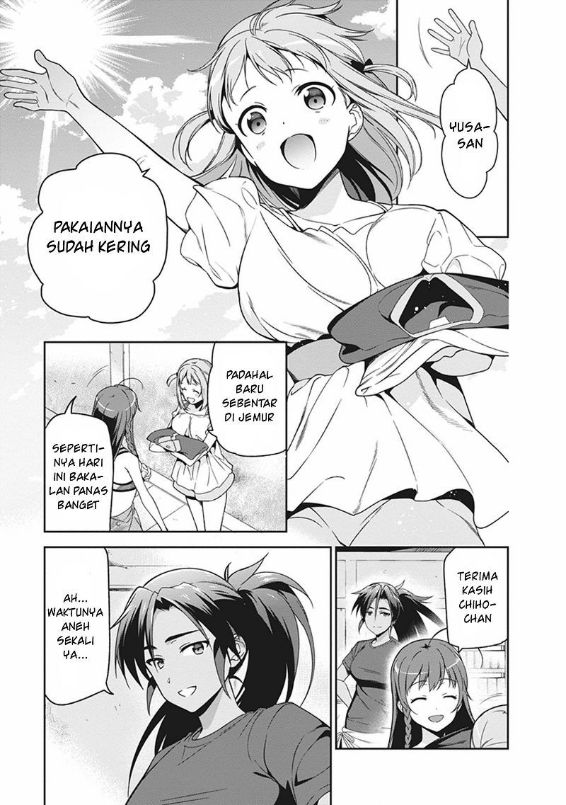 Hataraku Maou-sama! chapter 46 halaman 15