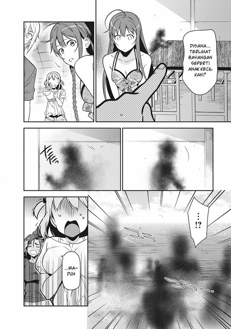 Hataraku Maou-sama! chapter 46 halaman 18