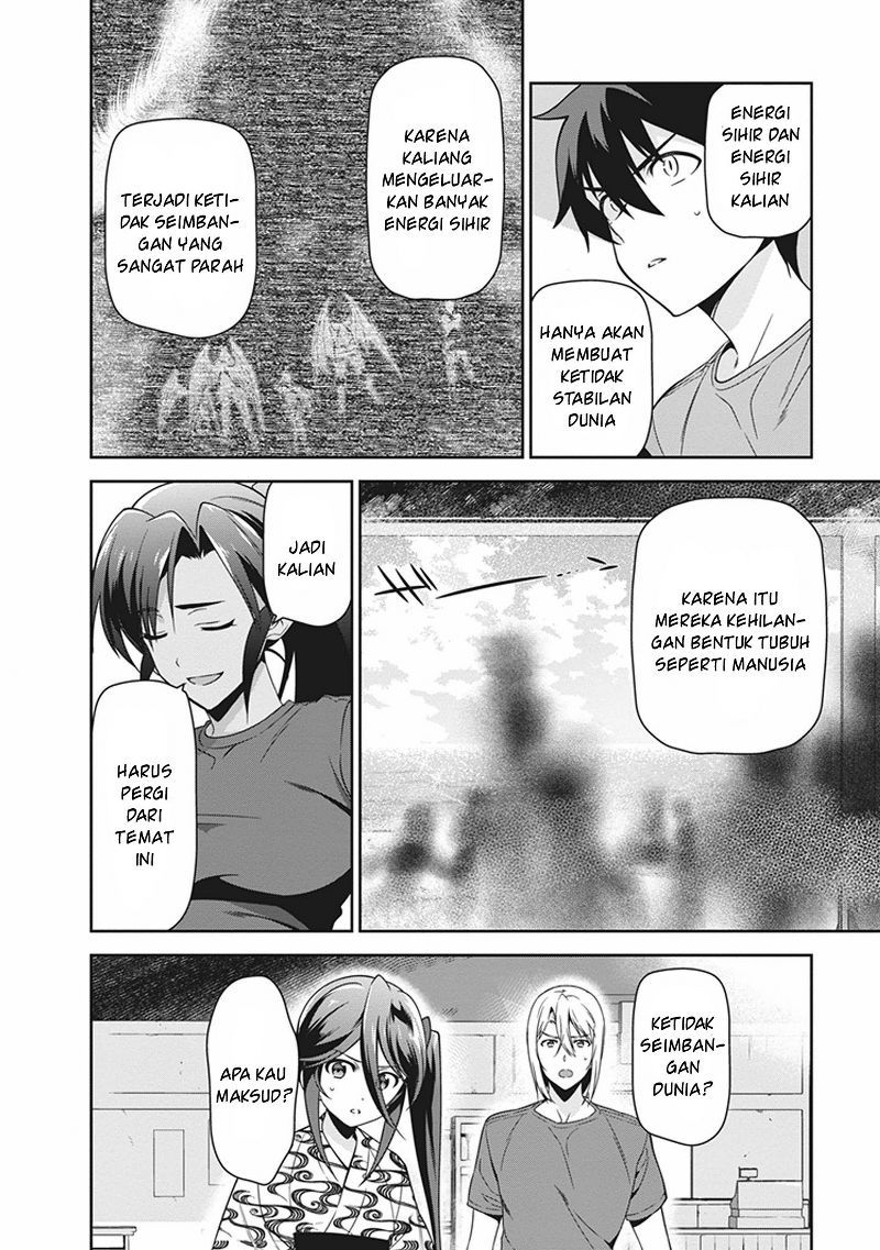 Hataraku Maou-sama! chapter 46 halaman 20