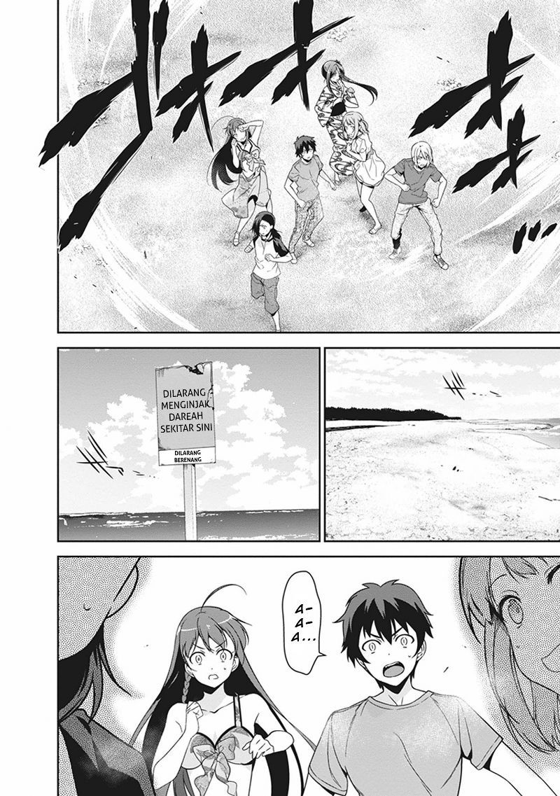 Hataraku Maou-sama! chapter 46 halaman 24