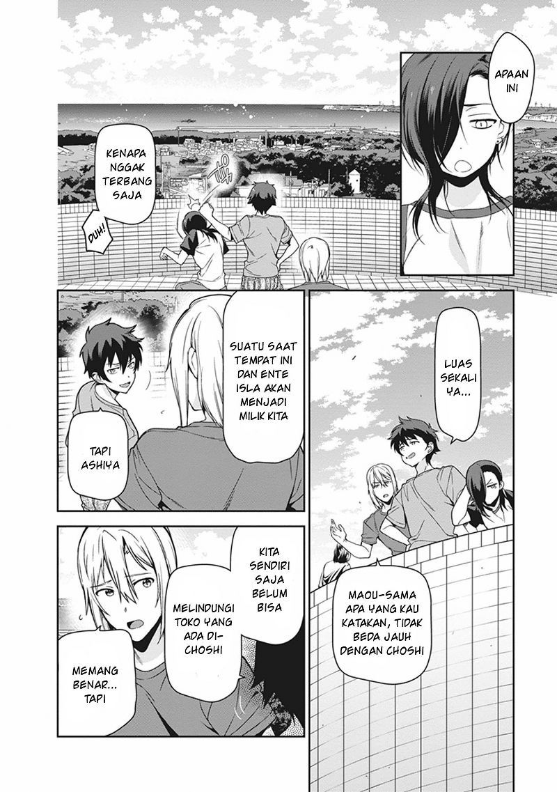 Hataraku Maou-sama! chapter 46 halaman 28