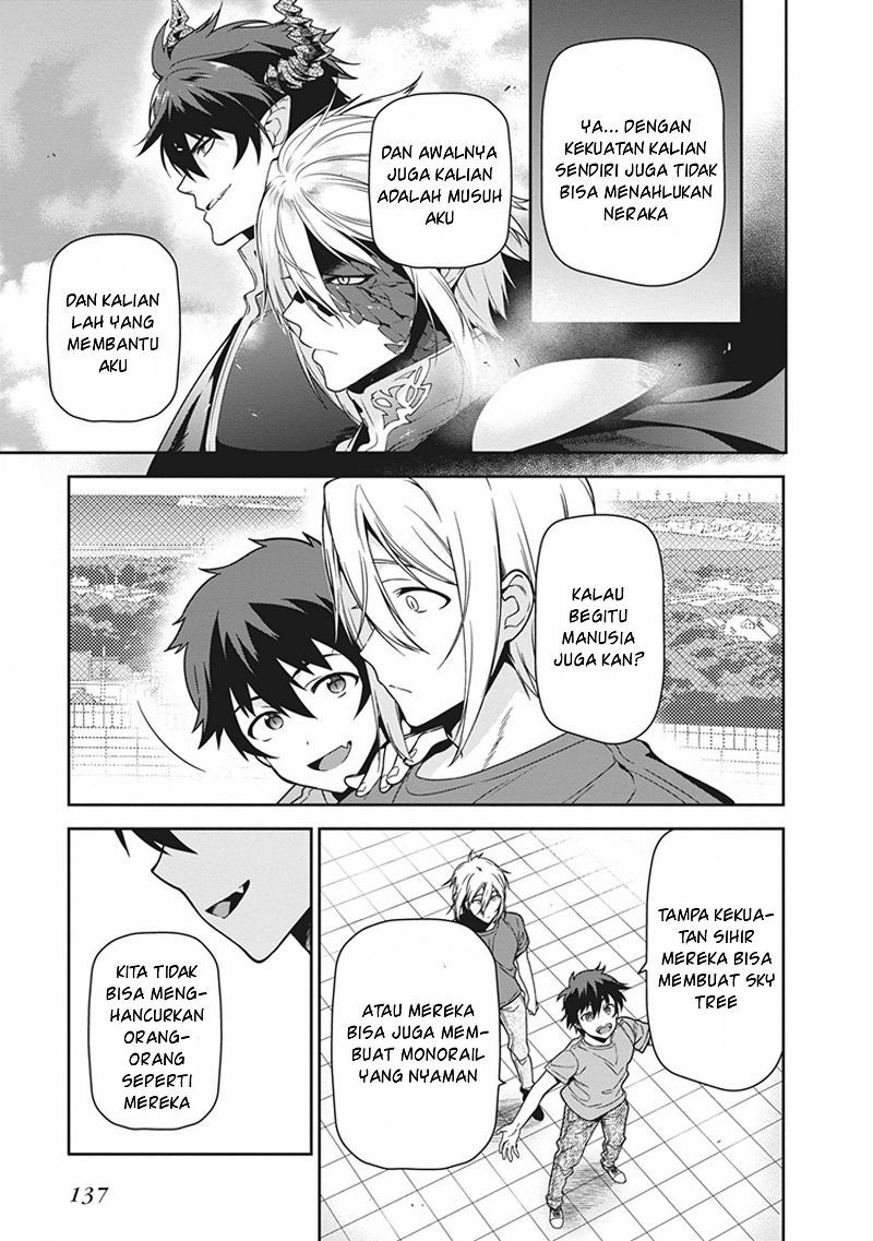 Hataraku Maou-sama! chapter 46 halaman 29