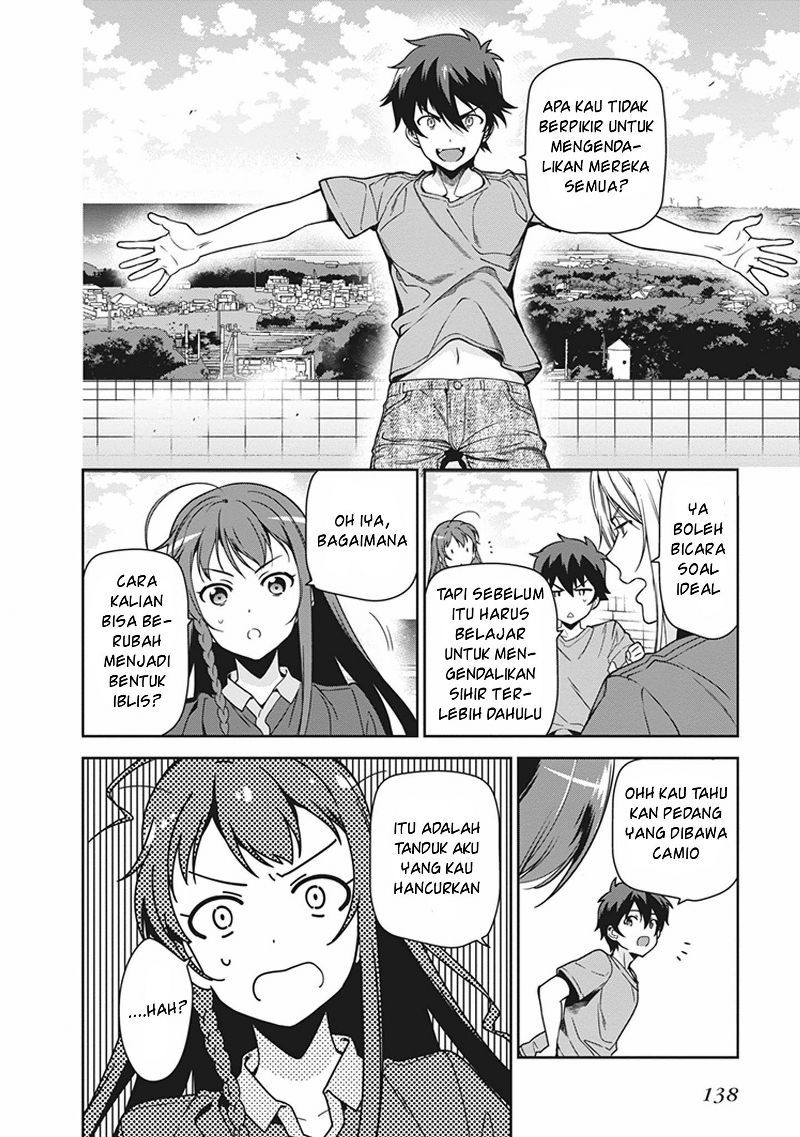 Hataraku Maou-sama! chapter 46 halaman 30