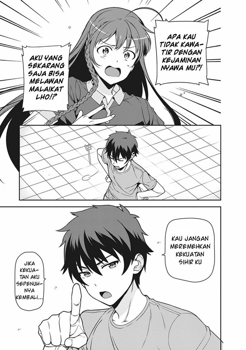 Hataraku Maou-sama! chapter 46 halaman 33