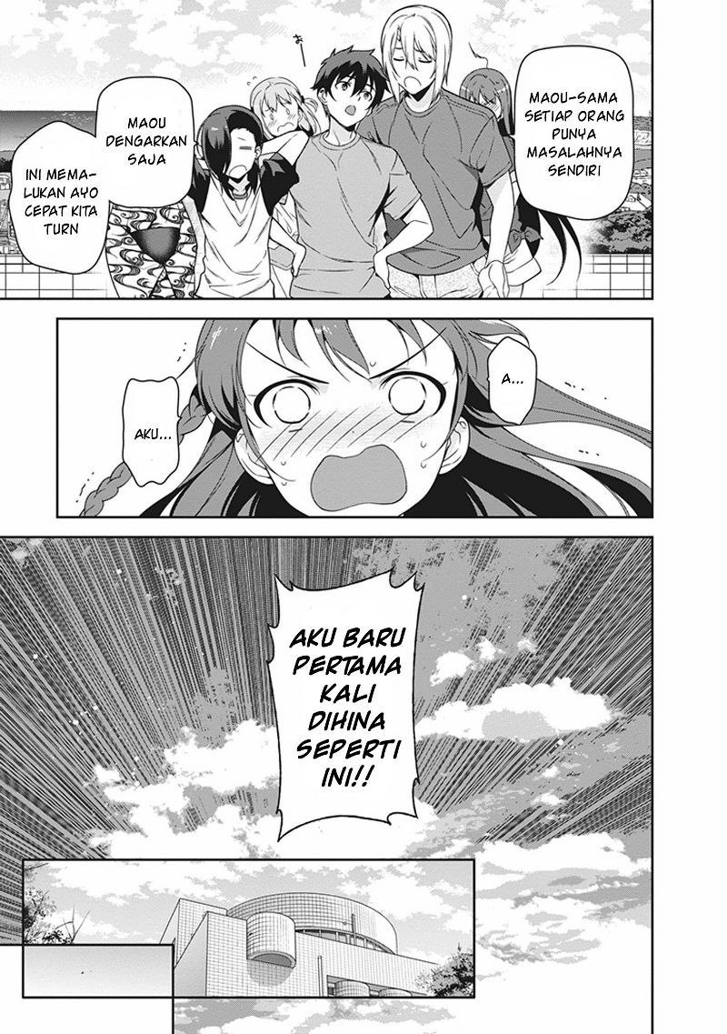 Hataraku Maou-sama! chapter 46 halaman 35