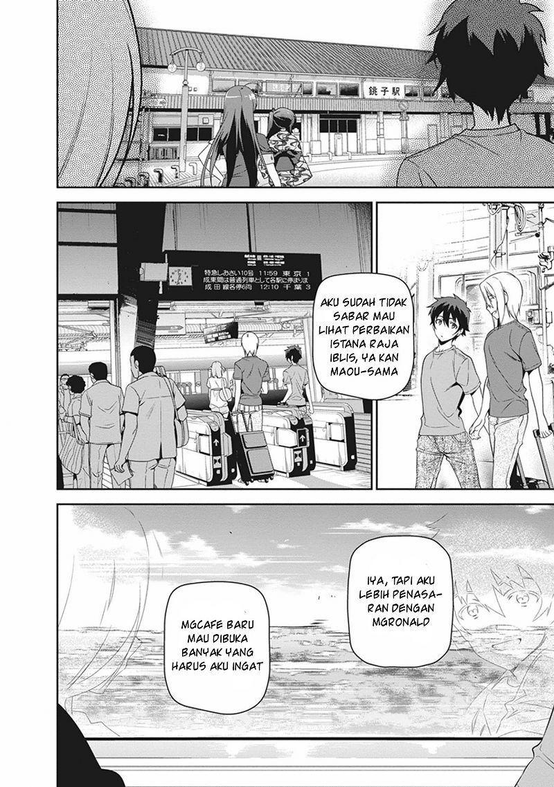 Hataraku Maou-sama! chapter 46 halaman 36