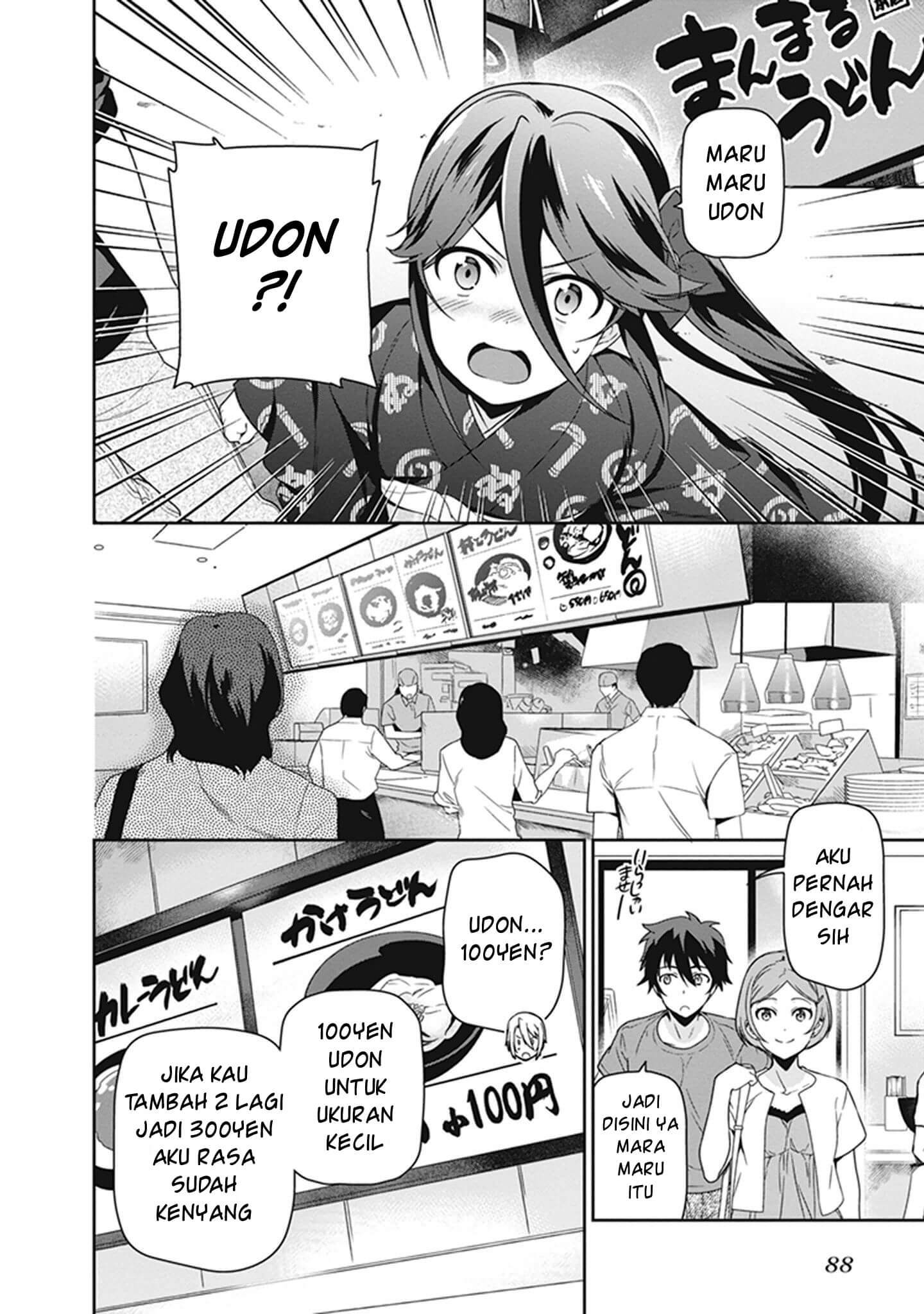 Hataraku Maou-sama! chapter 49 halaman 8