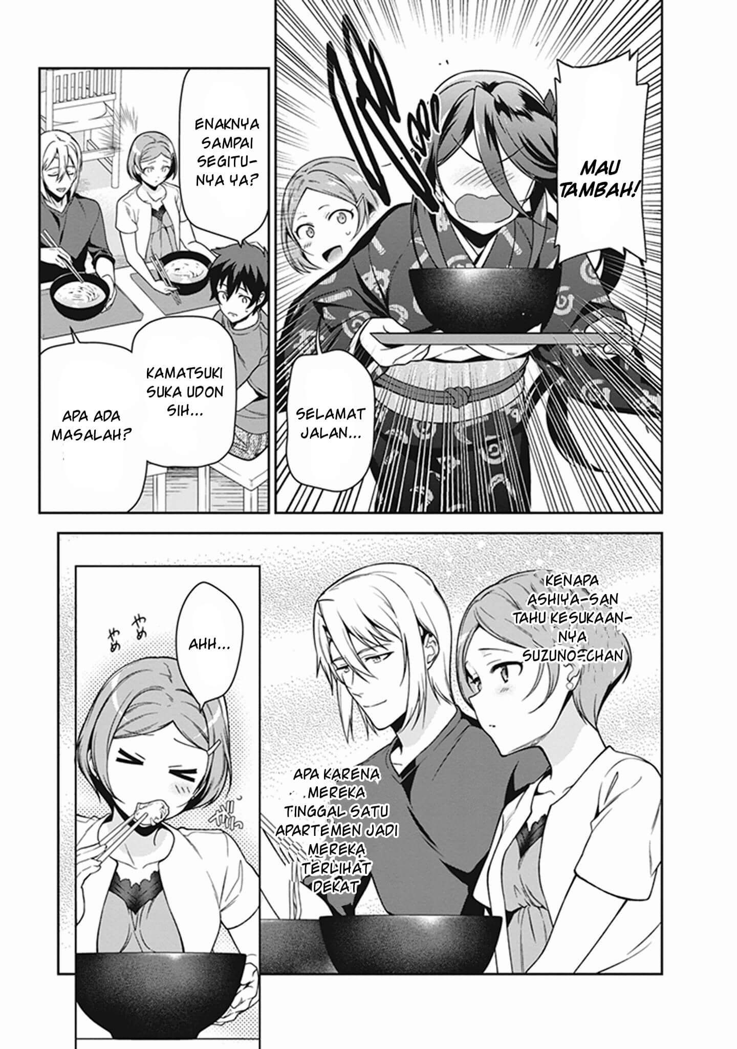 Hataraku Maou-sama! chapter 49 halaman 11