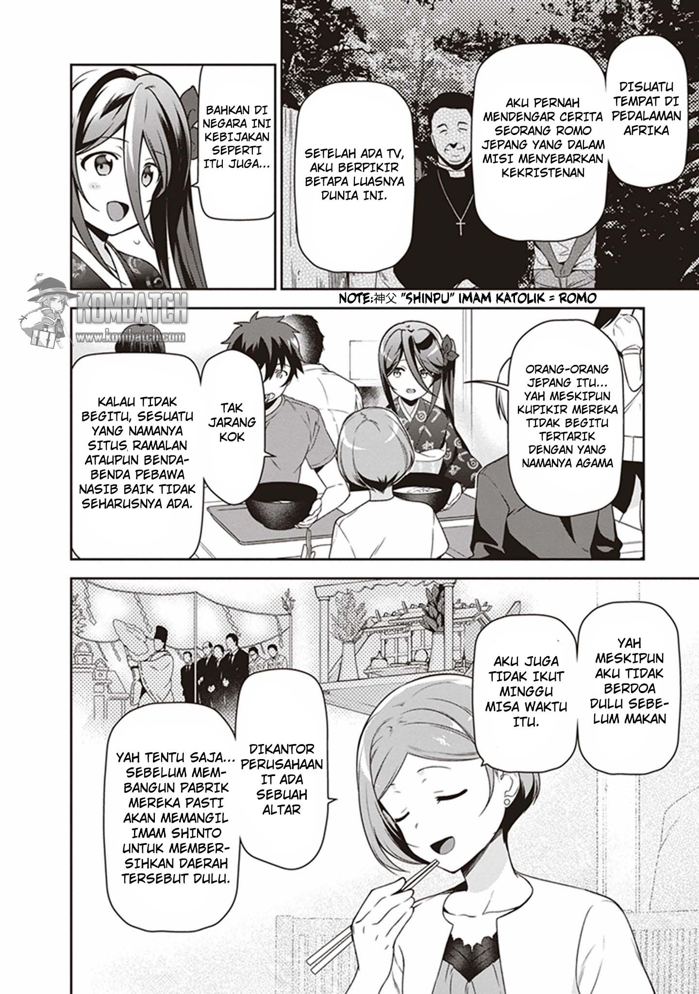Hataraku Maou-sama! chapter 49 halaman 15