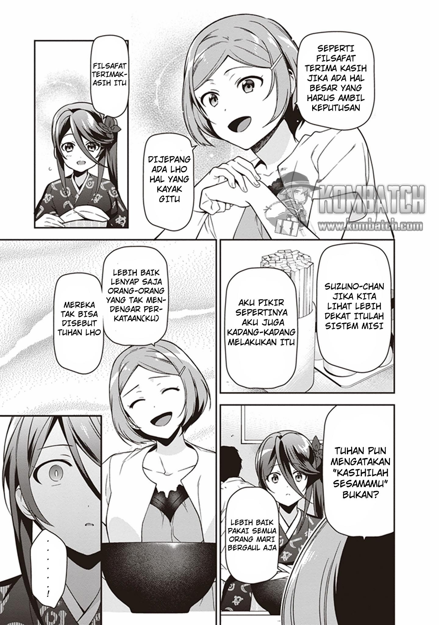 Hataraku Maou-sama! chapter 49 halaman 16