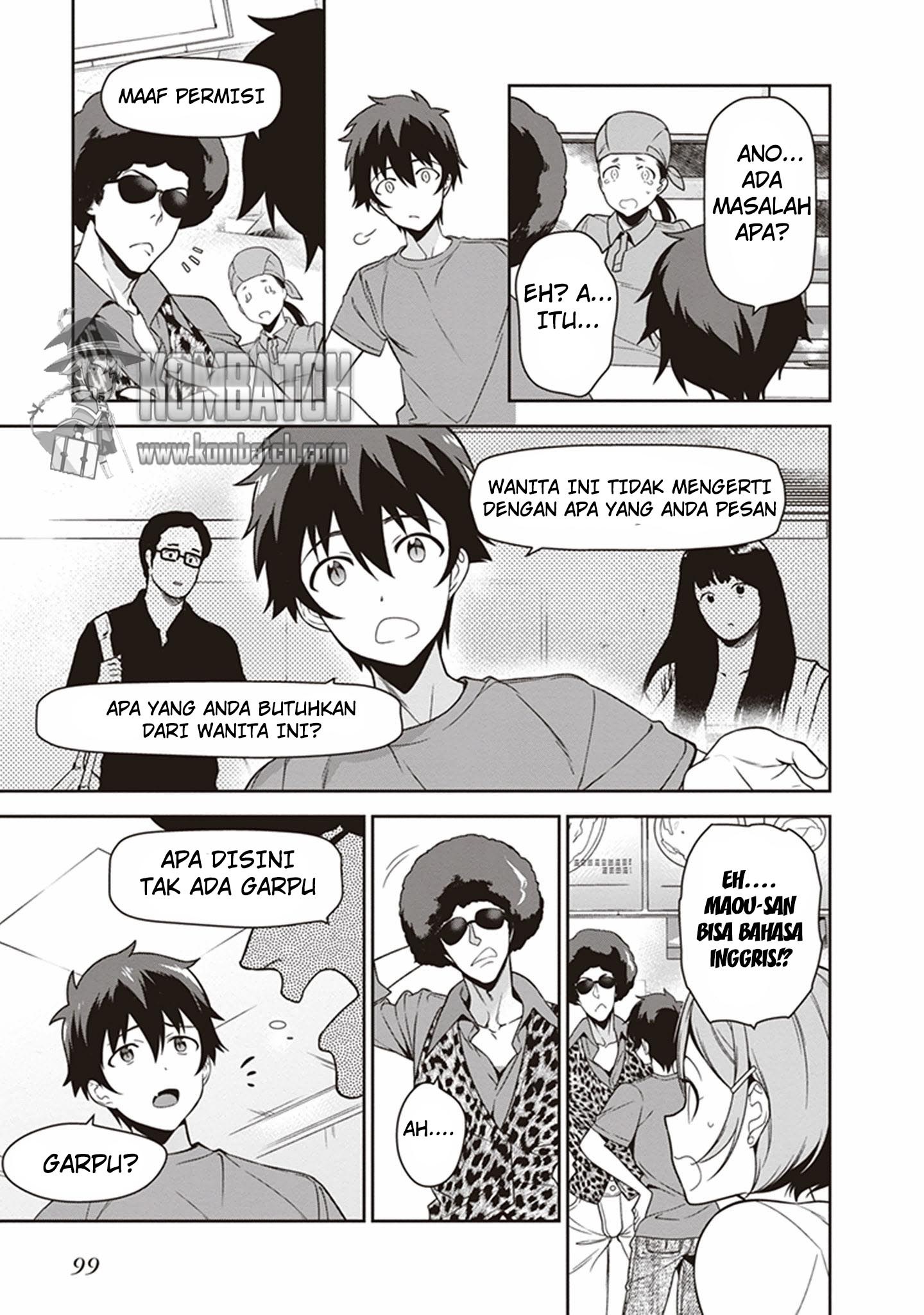Hataraku Maou-sama! chapter 49 halaman 18
