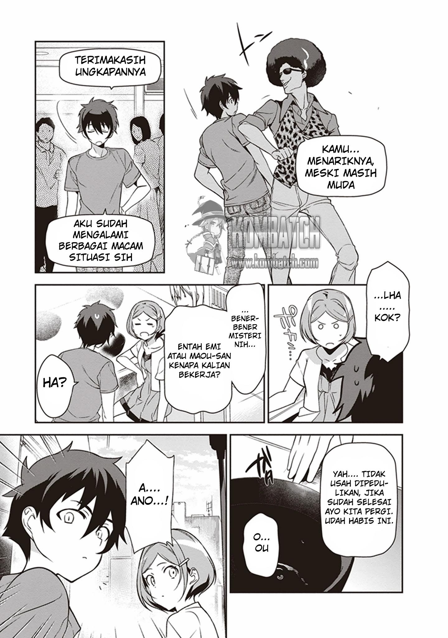 Hataraku Maou-sama! chapter 49 halaman 20