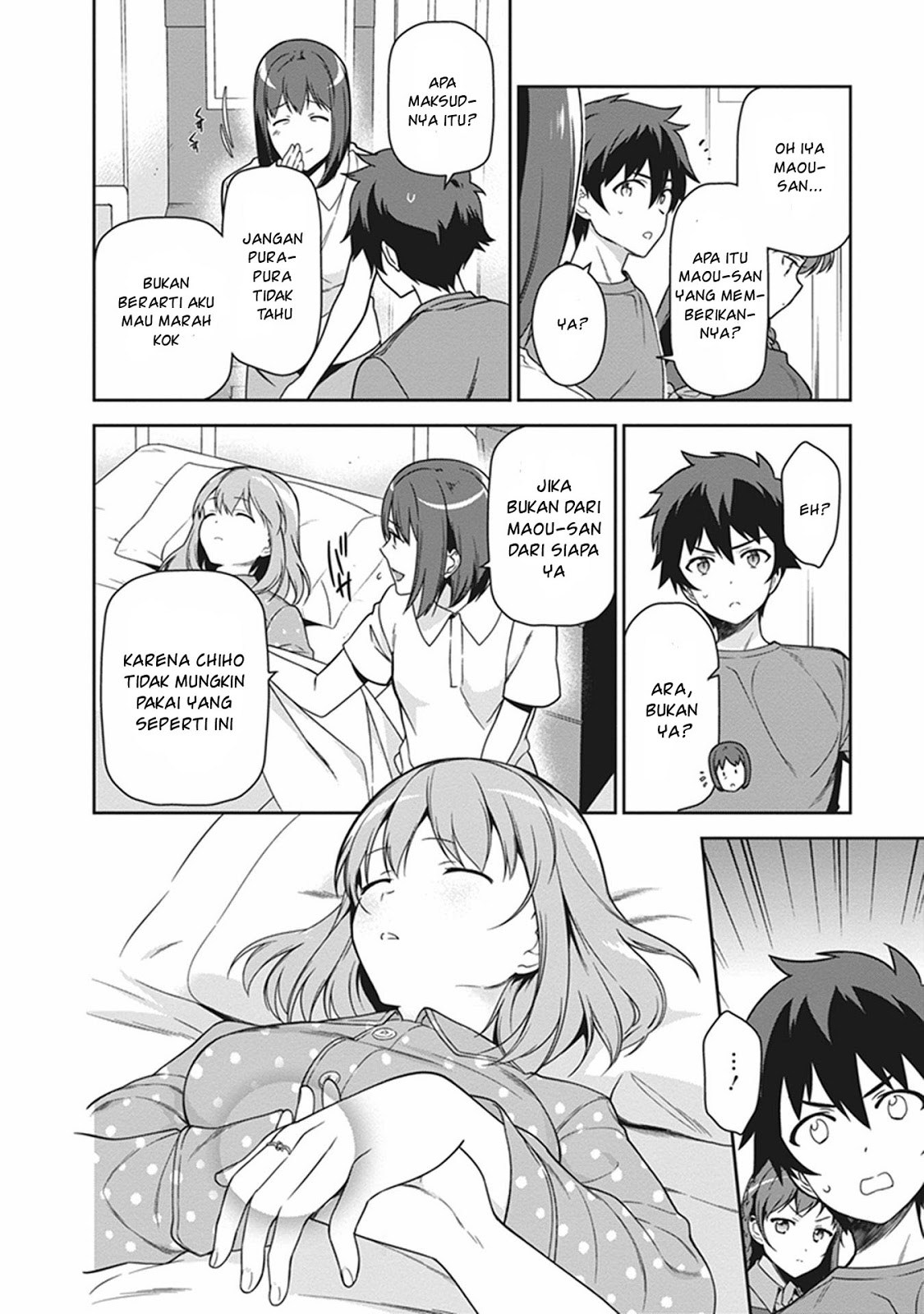 Hataraku Maou-sama! chapter 51 halaman 6