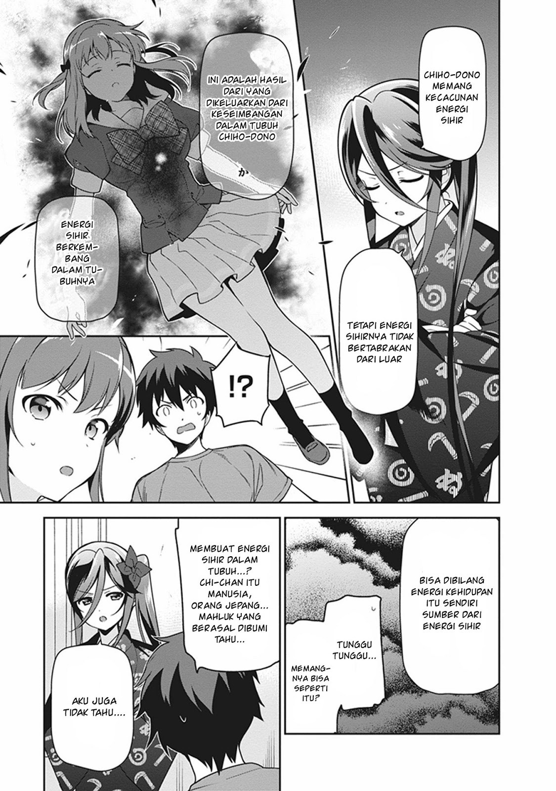 Hataraku Maou-sama! chapter 51 halaman 9