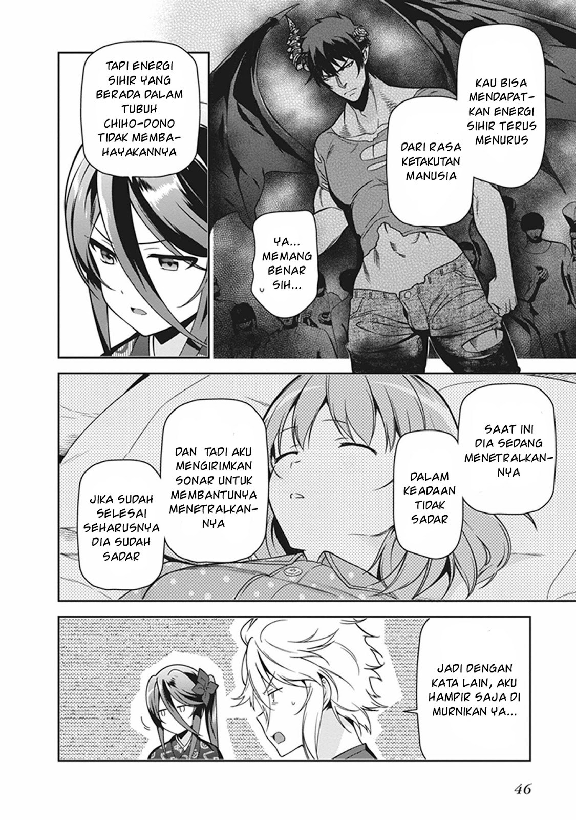 Hataraku Maou-sama! chapter 51 halaman 10