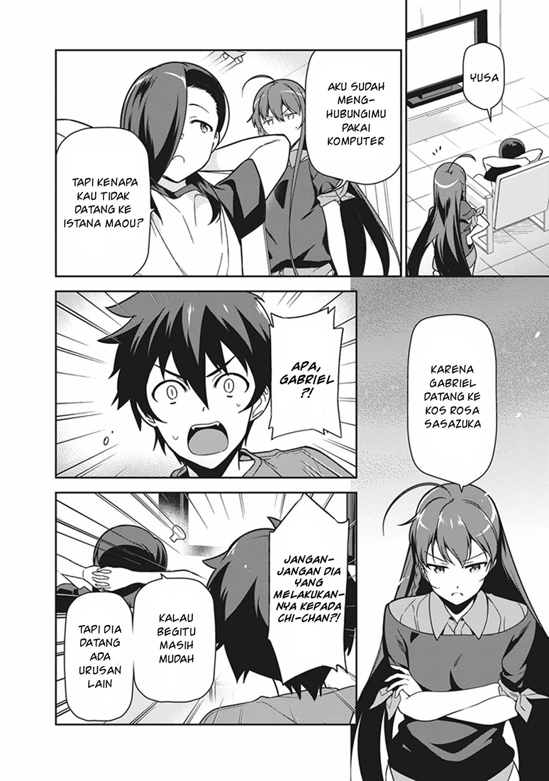 Hataraku Maou-sama! chapter 51 halaman 12