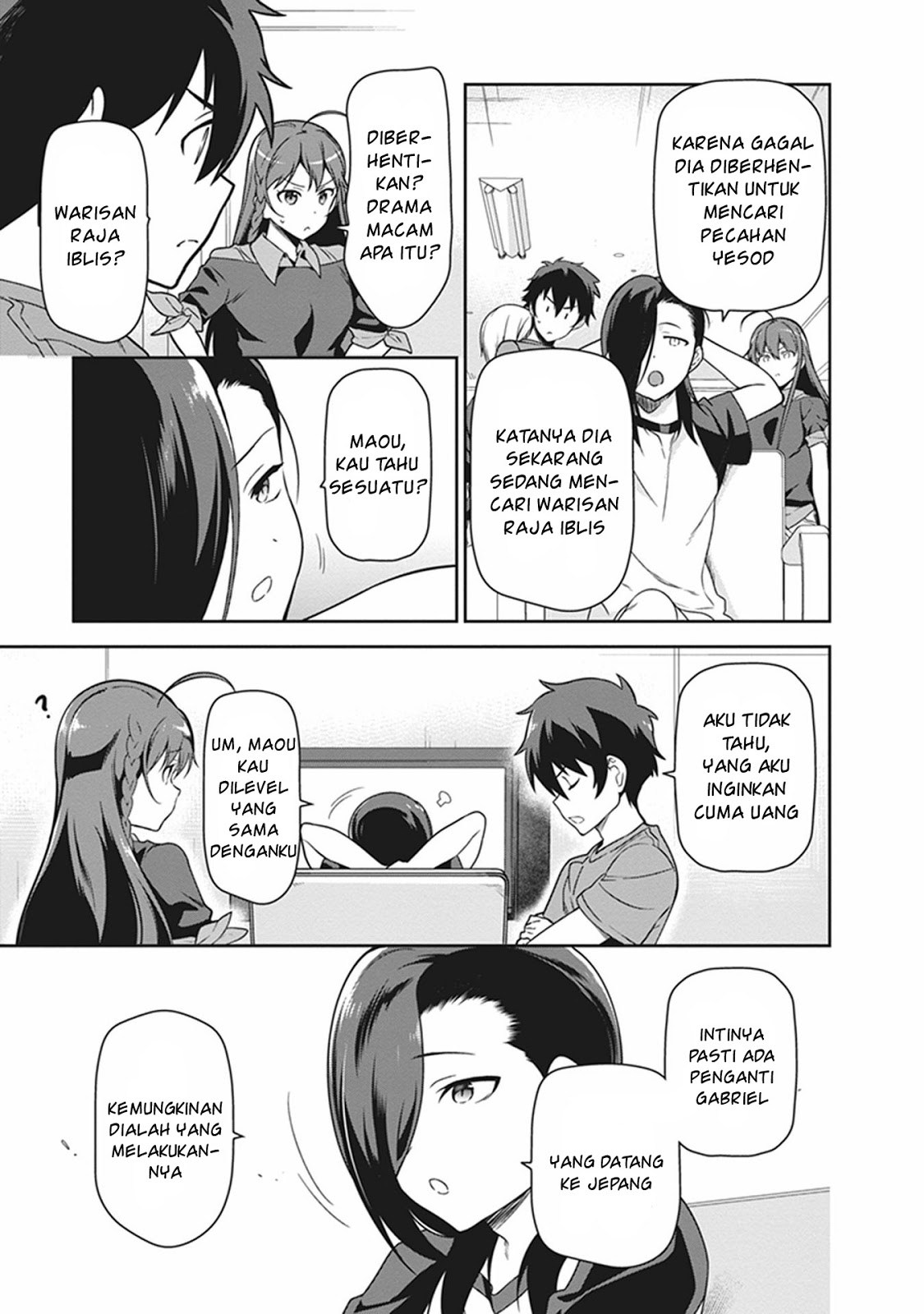 Hataraku Maou-sama! chapter 51 halaman 13