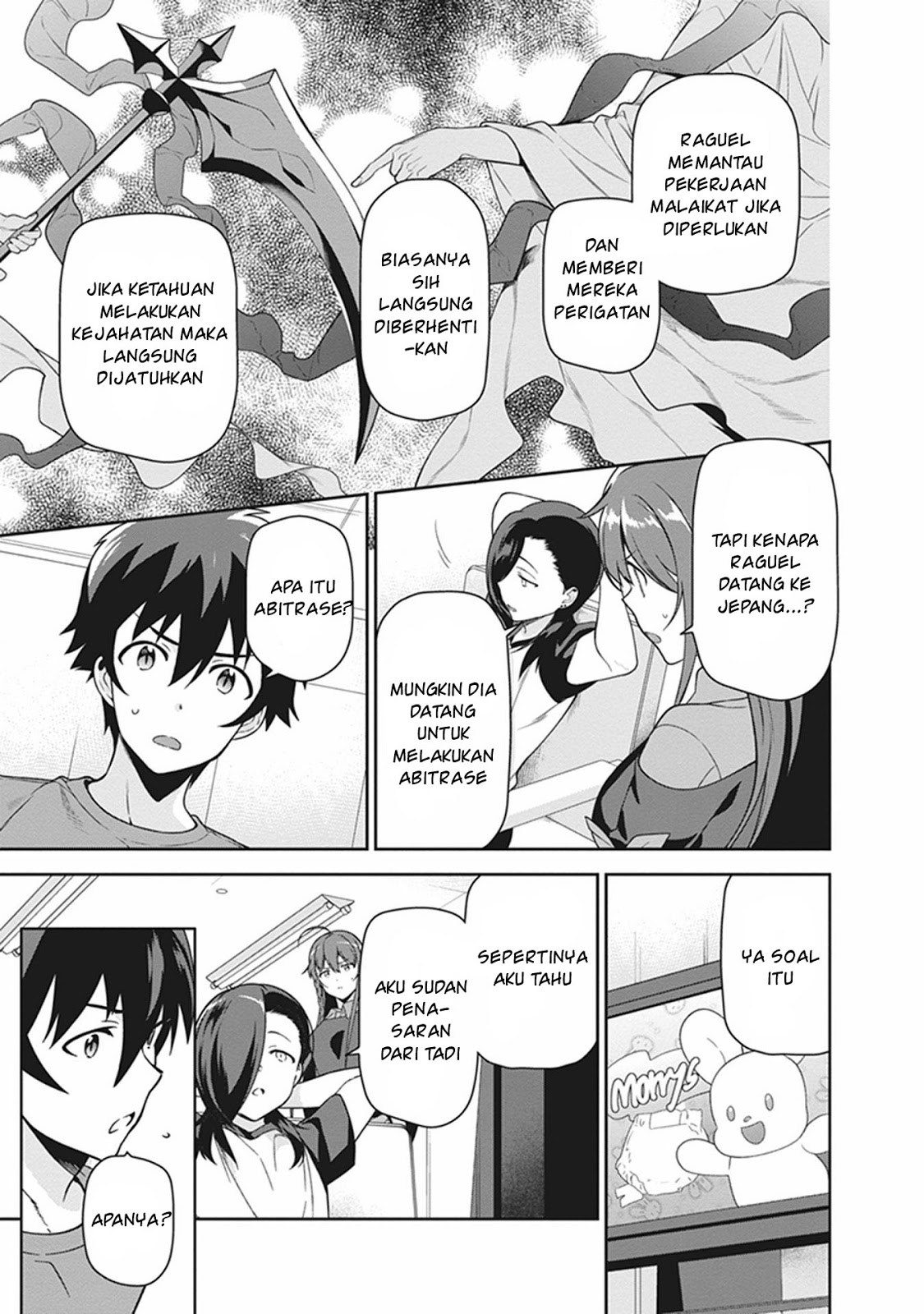Hataraku Maou-sama! chapter 51 halaman 15