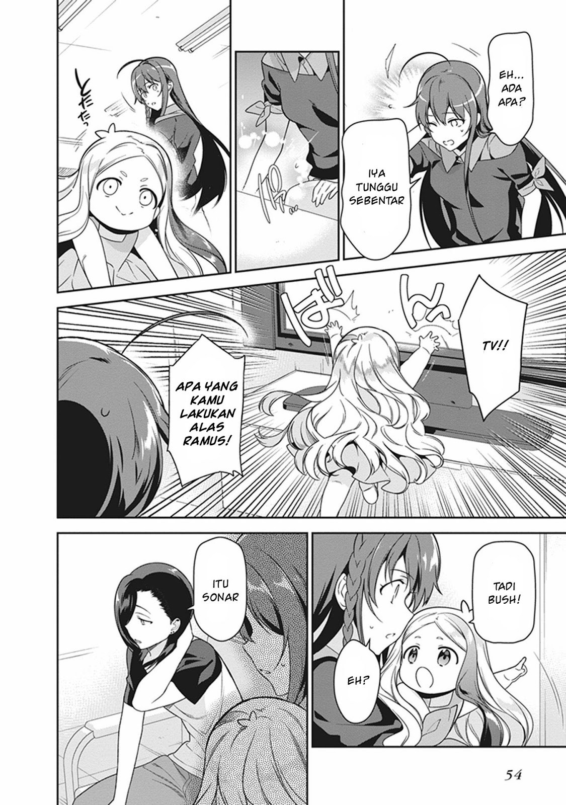 Hataraku Maou-sama! chapter 51 halaman 18
